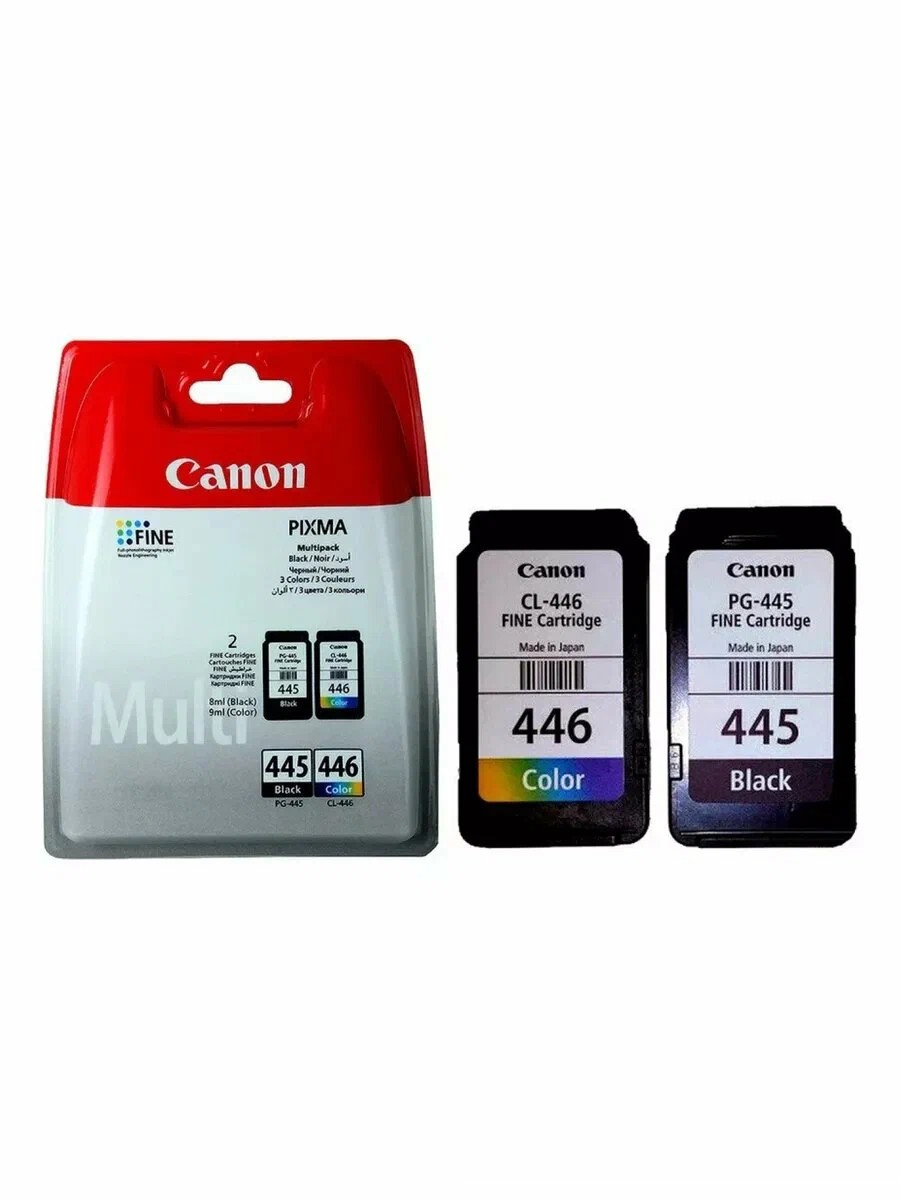 Multi Pack Ink Cartridge Canon PG-445/CL-446 (8283B008) for PIXMA TS3640, iP2840/2845, MG2440/2540/2940 photo 1 Multi Pack Ink Cartridge Canon PG-445/CL-446 (8283B008) for PIXMA TS3640, iP2840/2845, MG2440/2540/2940 photo 1