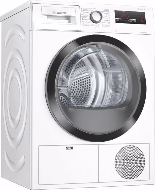 Сушильная машина Bosch WTH85204UA 