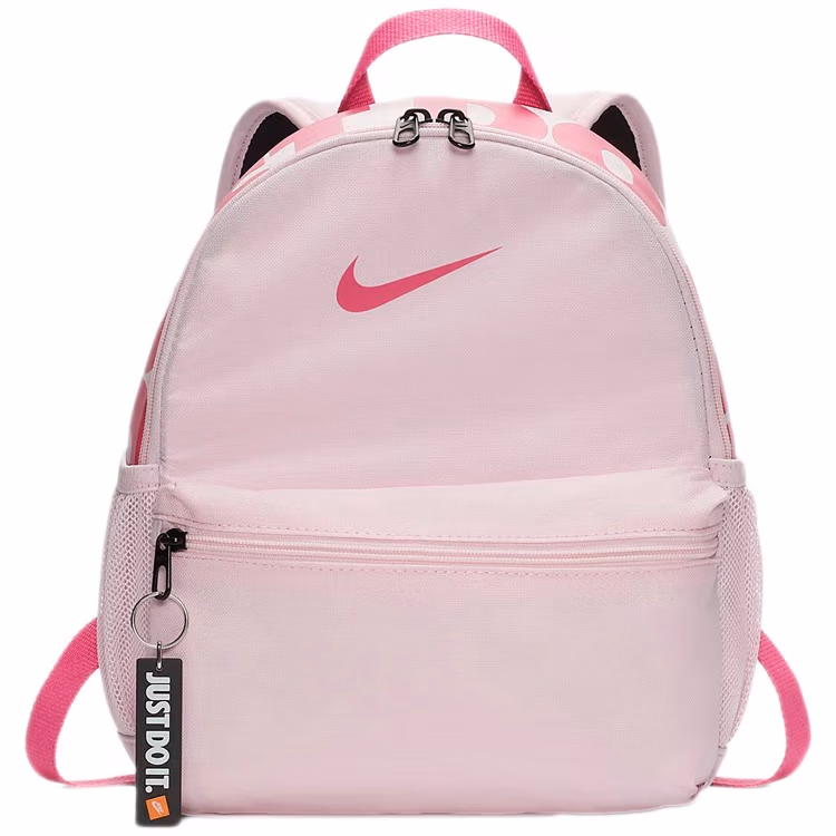 Rucsac Nike Y NK BRSLA JDI MINI BKPK 