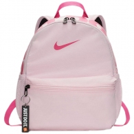 Рюкзак Nike Y NK BRSLA JDI MINI BKPK thumbnav