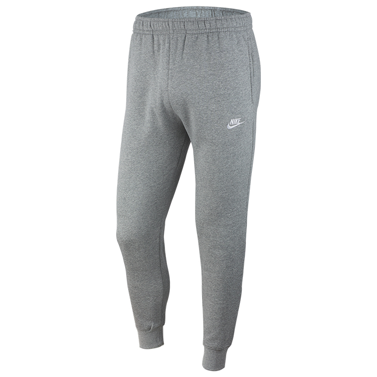 Pantaloni Nike M NSW CLUB JGGR BB photo Pantaloni Nike M NSW CLUB JGGR BB photo