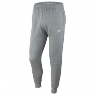 Pantaloni Nike M NSW CLUB JGGR BB photo Pantaloni Nike M NSW CLUB JGGR BB photo