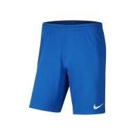 Sorti Nike Y NK DRY PARK III SHORT NB K thumbnav