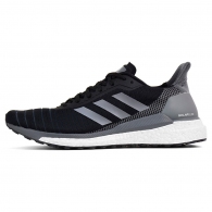 Incaltaminte Sport Adidas SOLAR GLIDE 19 M thumbnav