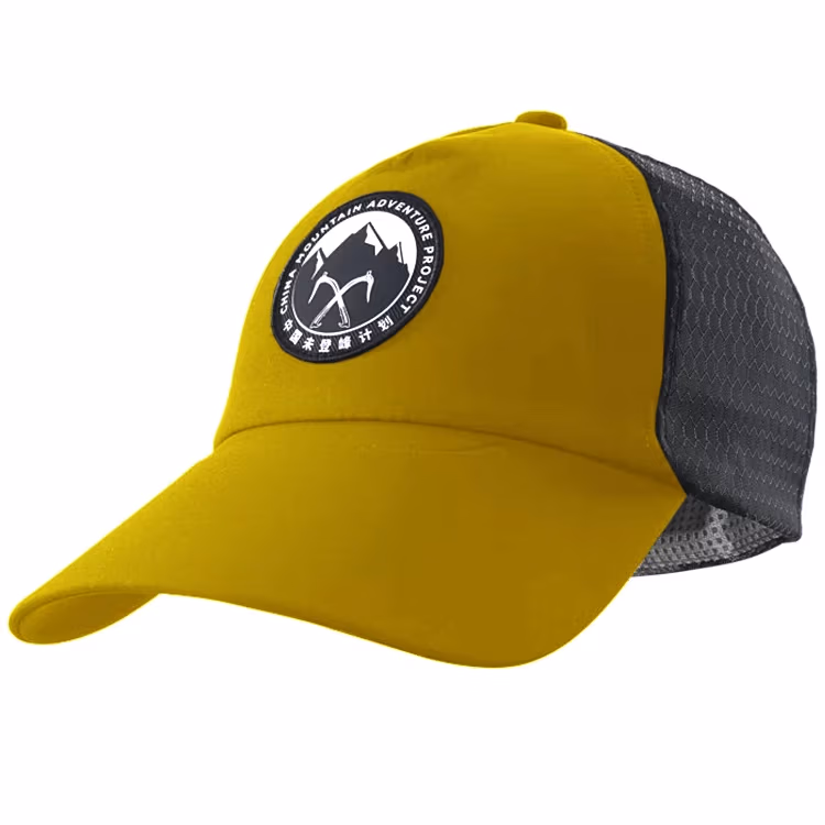 Chipiu Kailas Unclimbed Peak Trucker Hat 