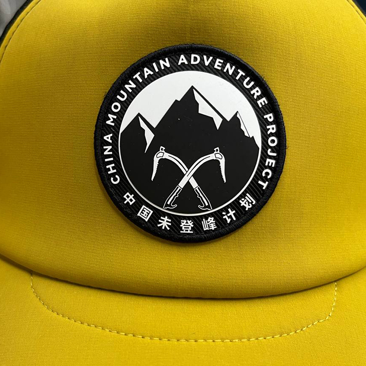 Chipiu Kailas Unclimbed Peak Trucker Hat One size Galben photo 3