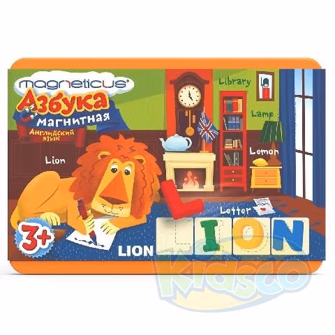 Magneticus  Set creatie 