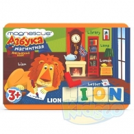 Magneticus  Set creatie "Alfabetul englez, cifre" thumbnav 1