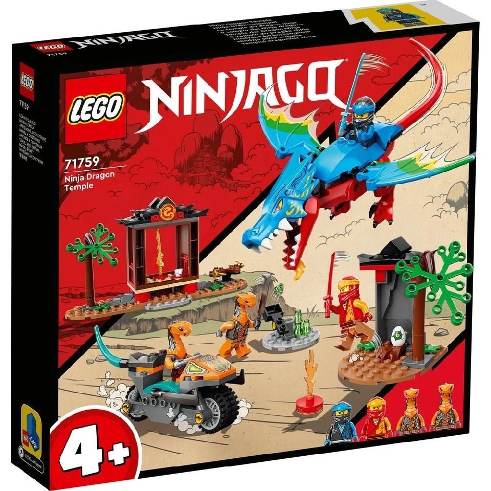 Lego City 71759 Ninja Dragon Temple