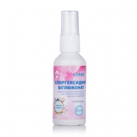 Chlorghexidin spray LekoPro 0,05% 50 ml thumbnav 1