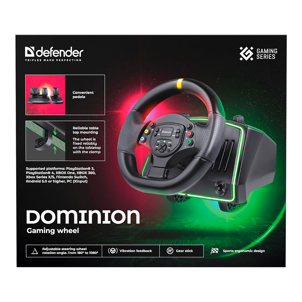 Volan Defender Dominion photo 19