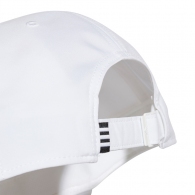 Chipiu Adidas BBALLCAP LT MET thumbnav 2