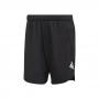 Шорты Adidas M D4T SHORT thumbnav 1