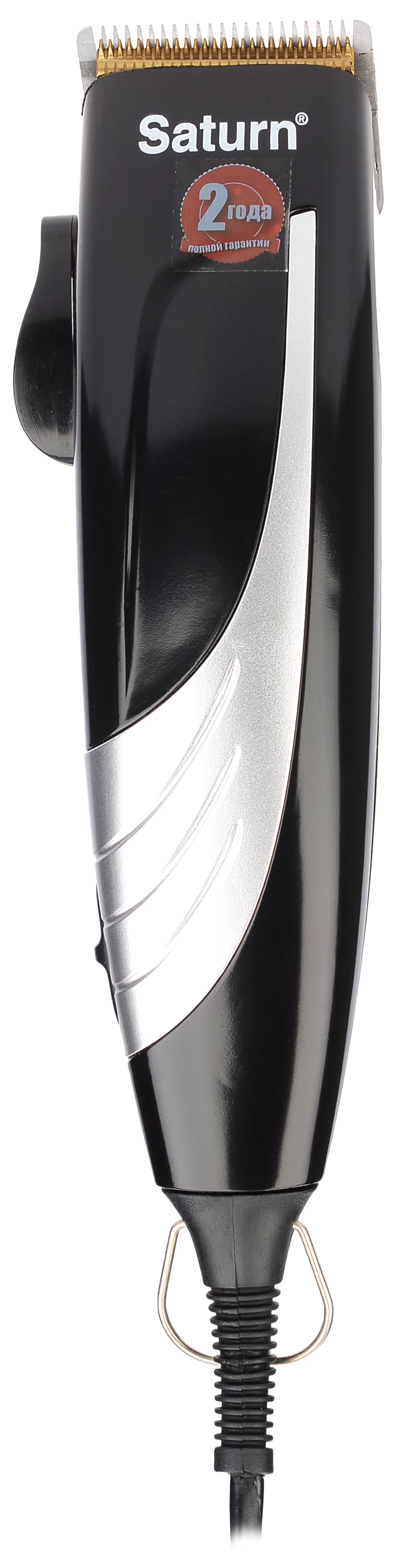 Masina de frezat Saturn STHC0364