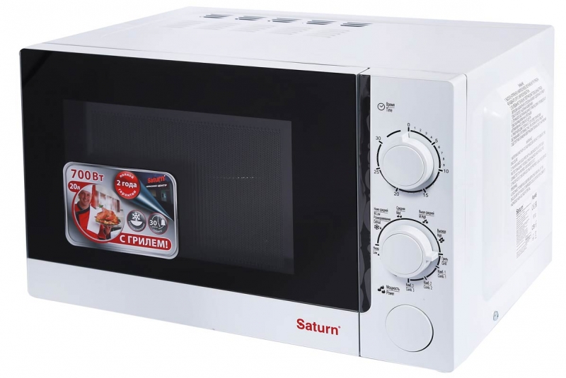 Микроволновая печь  Saturn STMW8164 photo 