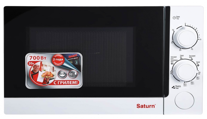 Микроволновая печь Saturn STMW8164 700 Вт / 20 л / Белый photo 2