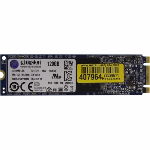 M.2 SATA SSD 120GB Kingston A400, Interface: SATA III 6Gb/s, M.2 Type 2280 form factor, Sequential Reads:500 MB/s, Sequential Writes:320 MB/s, 7mm, Controller Phison PS3111, 3D NAND TLC