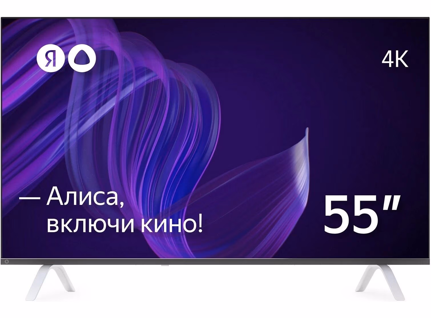 55" LED TV YANDEX with Alice YNDX-00073 / UHD / SMART TV / Black 
