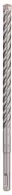 Бур SDS-plus Bosch SDS-Plus-5X 12x200x260, 2608833809
