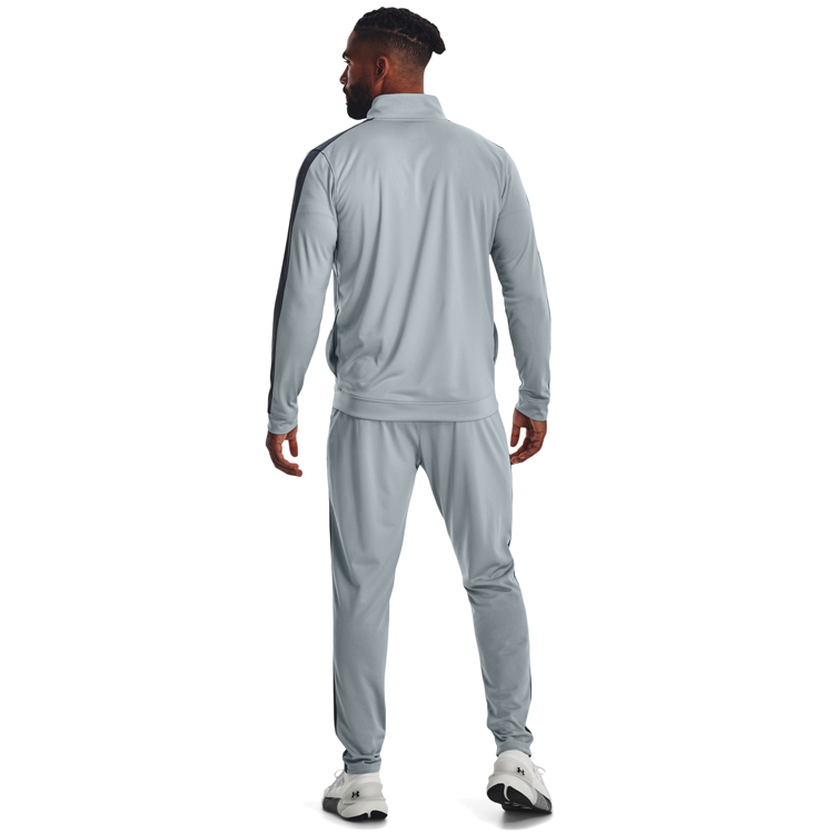 Trening pt Barbati Under Armour UA M KNIT TRACK SUIT XXL Gri photo 2
