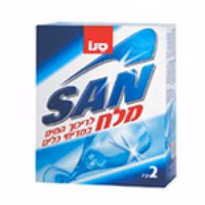 Sare p/u MSV Sano 205465 