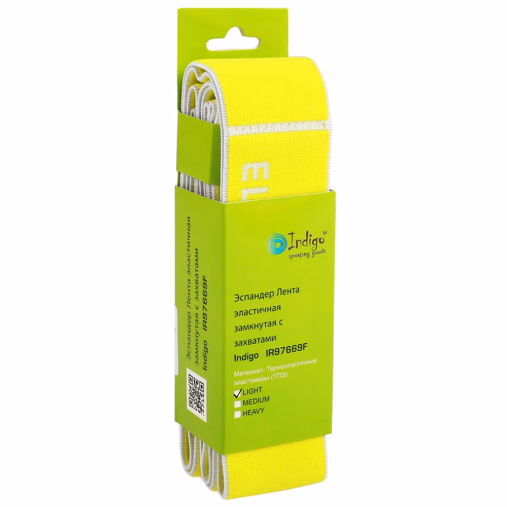 Эластичная лента Sport Elastic band 