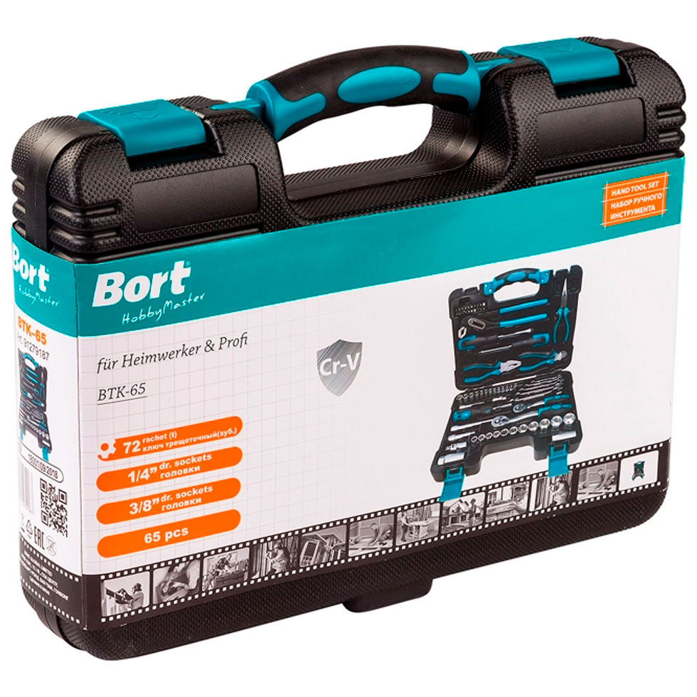 Набор инструментов Bort BTK-65 photo 7
