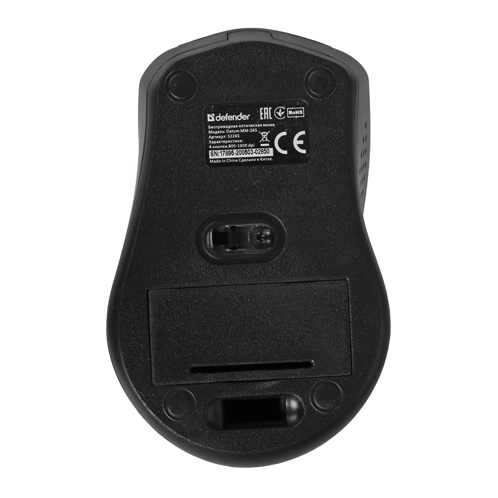 Беспроводная мышь Defender DATUMMM265 Черный / / Черный photo 2
