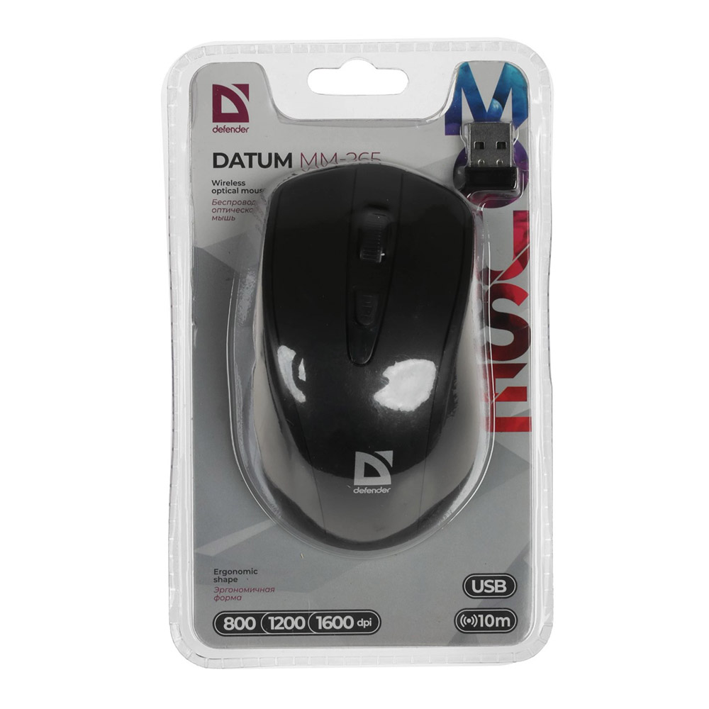Беспроводная мышь Defender DATUMMM265 Черный / / Черный photo 7