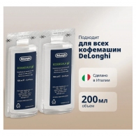 Solutii p/u cutatirea aparatelor cafea Delonghi DLSC200  thumbnav 2
