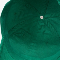 Chipiu Nike U NK CLUB CAP U CB FUT WSH L thumbnav 3