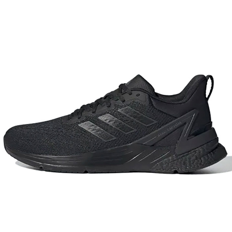 Incaltaminte Sport Adidas RESPONSE SUPER 2.0 photo 