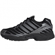 Incaltaminte Sport Adidas ADISTAR CONTROL thumbnav 1