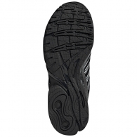 Incaltaminte Sport Adidas ADISTAR CONTROL thumbnav 4
