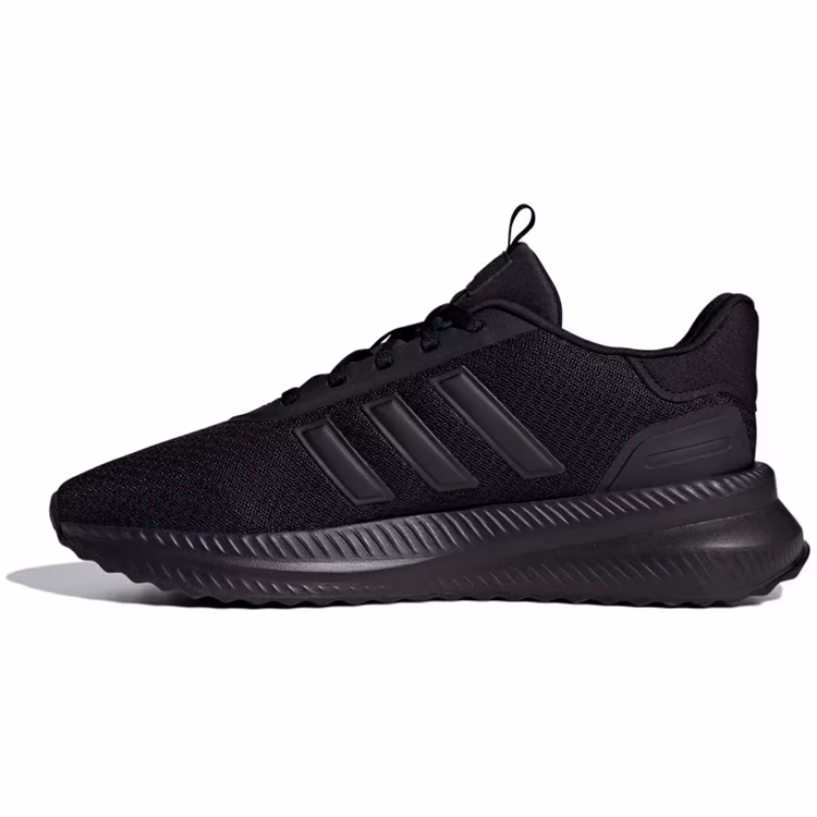 Incaltaminte Sport Adidas X PLRPATH