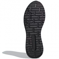 Кроссовки Adidas X PLRPATH thumbnav 3
