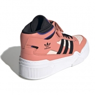 Кроссовки Adidas FORUM BONEGA 2B W thumbnav 4