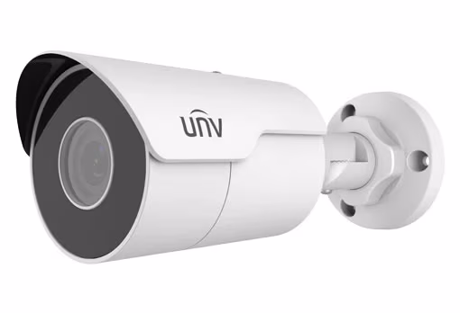 Цилиндрическая камера UNIVIEW IPC2124LR5-DUPF28M-F, White 