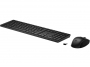 Tastatura si mouse Wireless HP 650, Black thumbnav 2