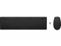 Tastatura si mouse Wireless HP 650, Black thumbnav 3