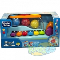 Baby Piano thumbnav 1