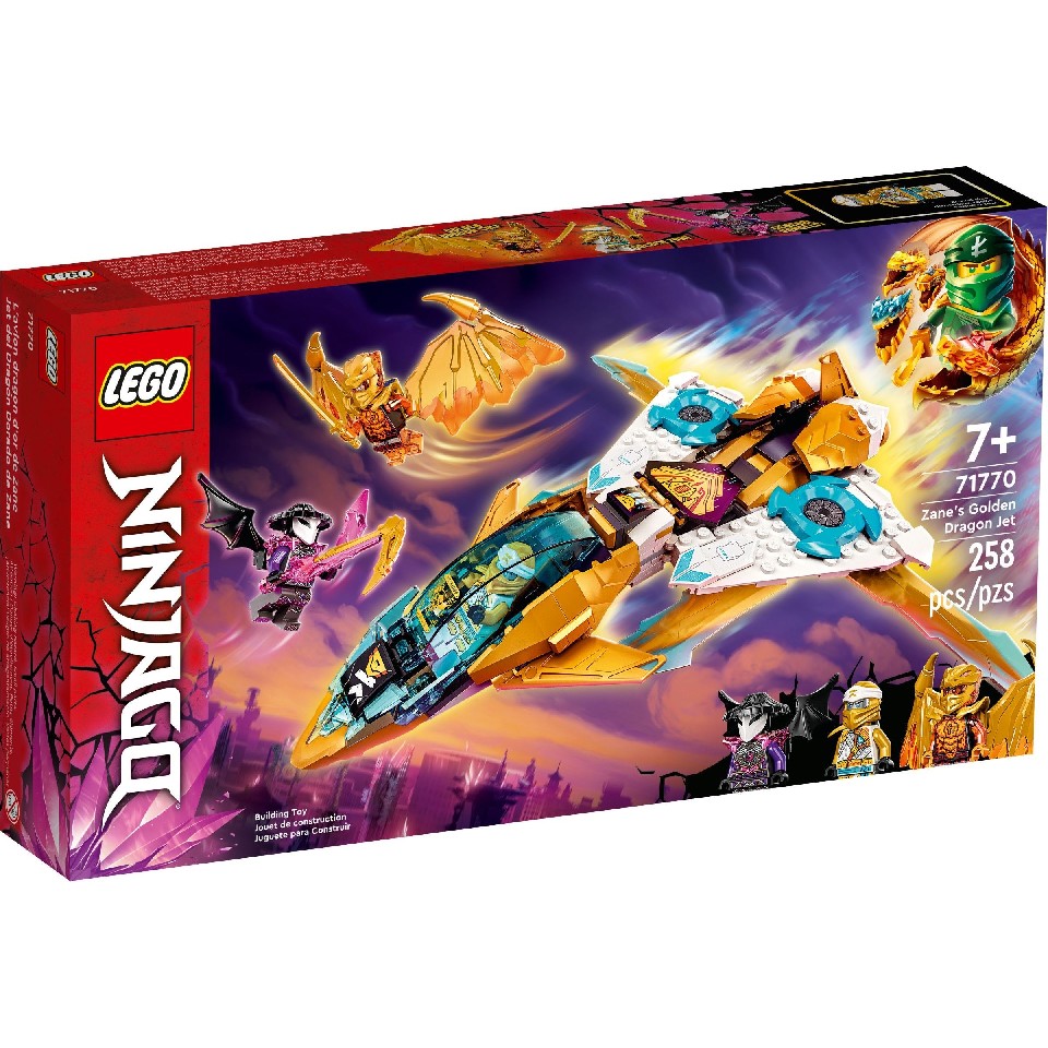 Lego Ninjago 71770 Zane'S Golden Dragon Jet photo 1