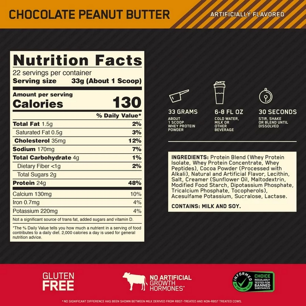 Сывороточный протеин Optimum Nutrition ON 100% WGS GF CHOCOLATE PB 5LB/2.27 кг photo 3
