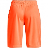 Шорты Under Armour UA BGS PROTOTYPE 2.0 LOGO SHORTS thumbnav 2