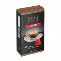 Cafea Neronobile 874466 thumbnav 1