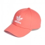 Кепка Adidas BASEB CLASS TRE thumbnav 1
