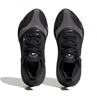 Кроссовки Adidas aSMC ULTRABOOST 23 thumbnav 2