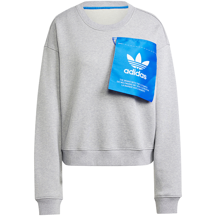 Толстовка Adidas KSENIA TAG SWT XXS Серый Женский photo 7