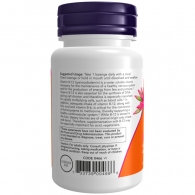 Витамины Now Foods B-12 thumbnav 3