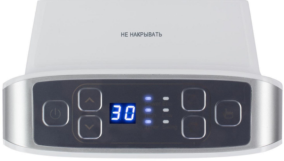 Incalzitor cu ventilator Vitek VT2066 photo 5